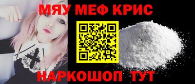 марихуана Будённовск