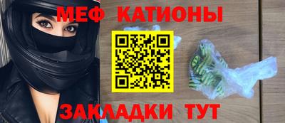 кокаин колумбия Бузулук