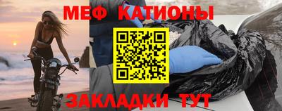 ALPHA-PVP Бугуруслан