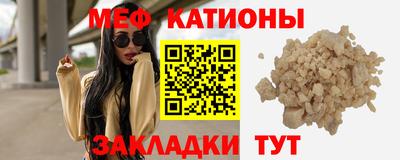 ALPHA-PVP Бугуруслан