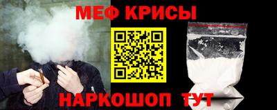 марихуана Будённовск