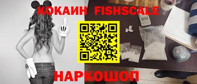 кокаин колумбия Бузулук