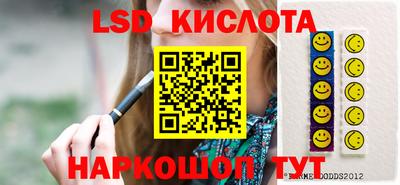 ALPHA-PVP Бугуруслан