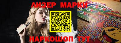 кокаин колумбия Бузулук