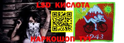 марихуана Будённовск