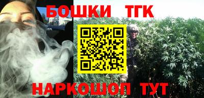 кокаин колумбия Бузулук