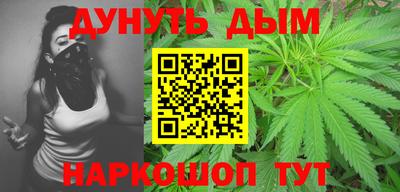 кокаин колумбия Бузулук
