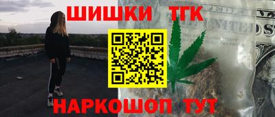 ALPHA-PVP Бугуруслан