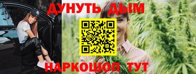 кокаин колумбия Бузулук