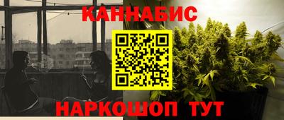 ALPHA-PVP Бугуруслан