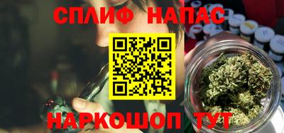 кокаин колумбия Бузулук