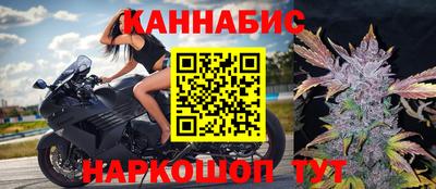 кокаин колумбия Бузулук