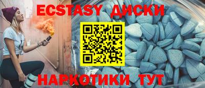 кокаин колумбия Бузулук