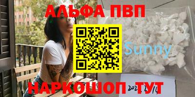 кокаин колумбия Бузулук