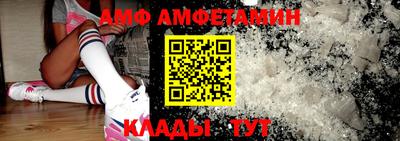 кокаин колумбия Бузулук