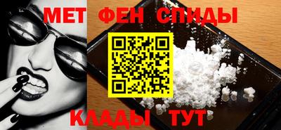 ALPHA-PVP Бугуруслан
