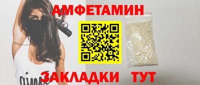 кокаин колумбия Бузулук