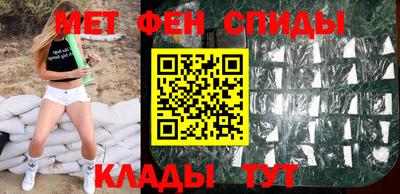 ALPHA-PVP Бугуруслан