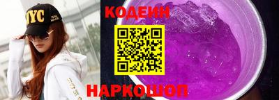 кокаин колумбия Бузулук