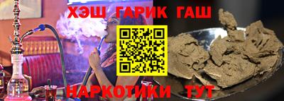 ALPHA-PVP Бугуруслан