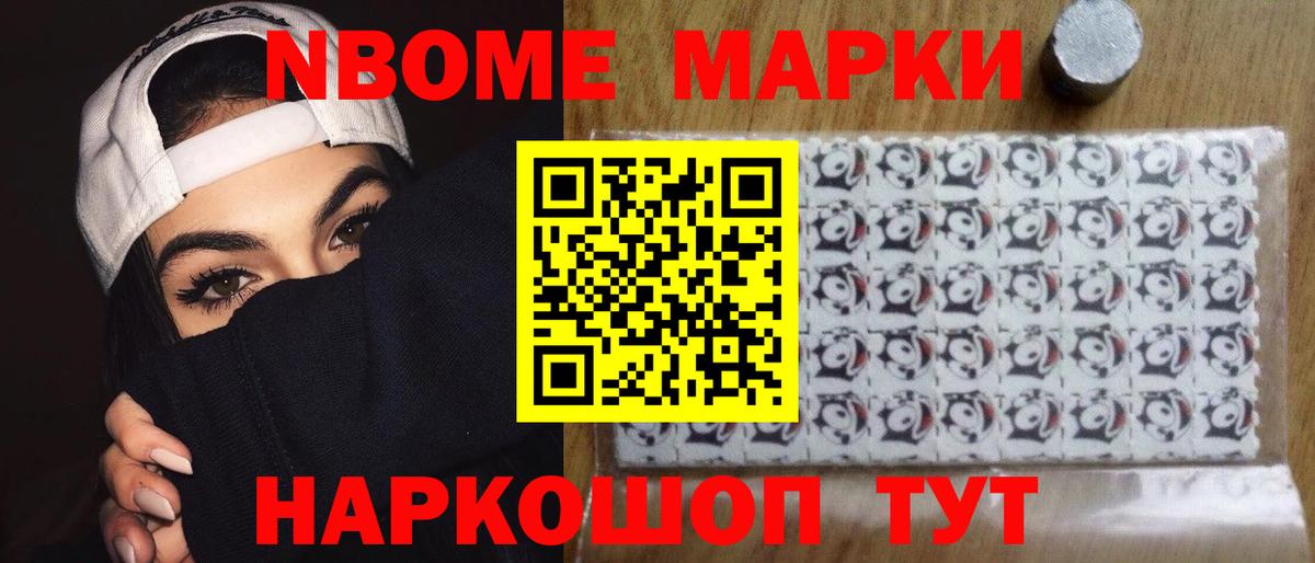 ЛСД экстази ecstasy Мурино